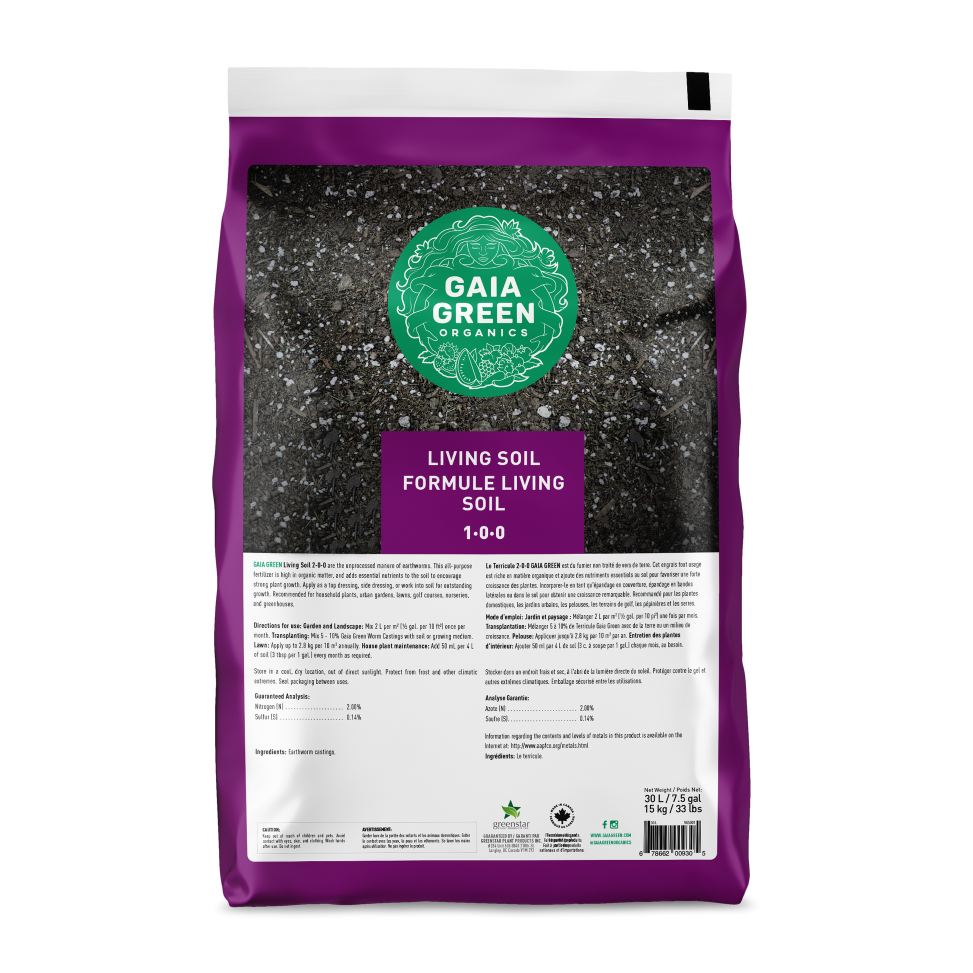 Gaia Green Living Soil Blend 30L – Premium Organic Potting Mix for Vegetables, Herbs & Indoor Plants (1-0-0)